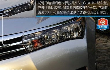 丰田卡罗拉报价(丰田卡罗拉报价优惠4万仅678万元)