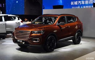 2020汽车之家报价大全官网(汽车之家报价报价)