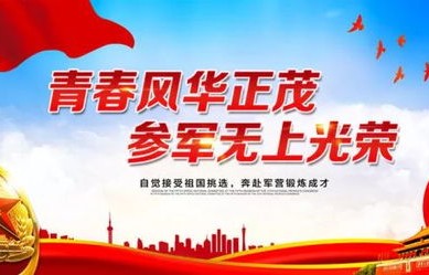 安踏出海战略启航，招兵买马共筑辉煌