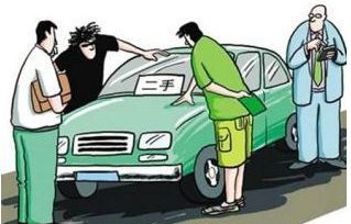 买个人二手车(买个人二手车需要注意事项)