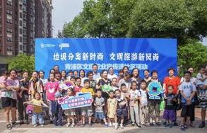 拜年新风尚与出游新时髦