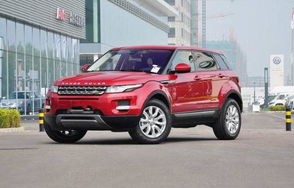 极光揽胜路虎报价及图片(极光路虎新款)