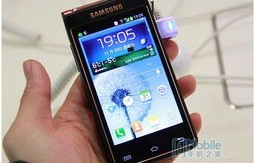 三星W2013，尊贵商务之选，技术与设计的完美结合