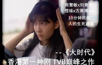 短剧三个爸爸的归来——开启虐渣人生（75集）