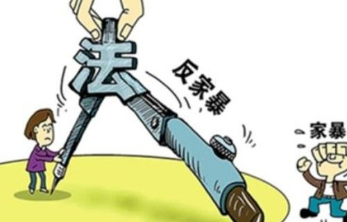 揭秘有家暴倾向的人的常见特征