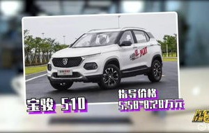 6万丰田自动挡新车(6万丰田自动挡新车卡罗拉)