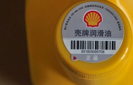 揭秘假冒机油市场，45元一桶的假货竟以数百元高价卖给消费者