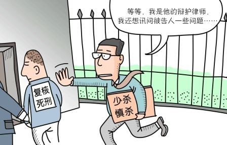 农民工误入歧途，职业背债人的形成与反思