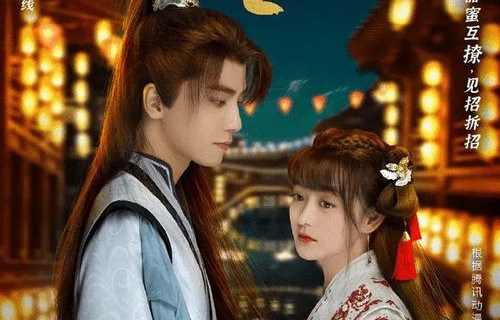 短剧刁蛮王妃路子野的魅力与影响