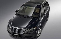 威麟v5(威麟v5保险丝示意图)