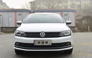 大众速腾中配多少钱(大众速腾中配落地价多少钱)