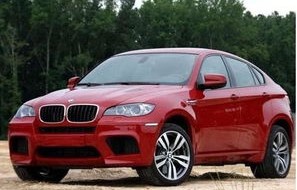 宝马x6价格(宝马x6价格及图片)