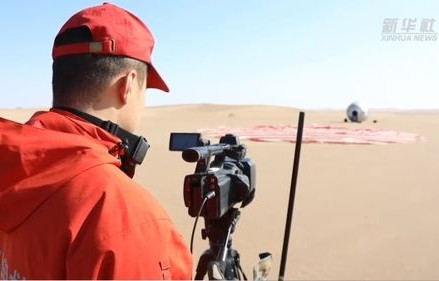 神十八乘组直播，东风着陆场的荣耀时刻