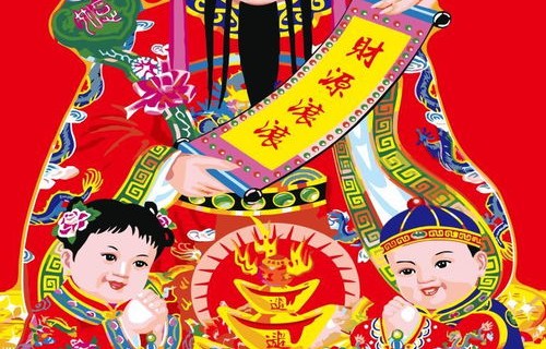 短剧天降神婿之财神驾到——86集的精彩世界
