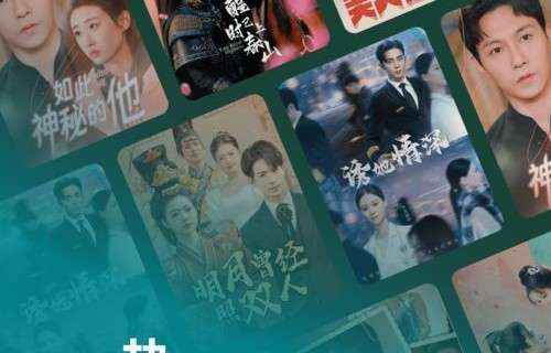 手机短剧，一部84集的数字时代传奇