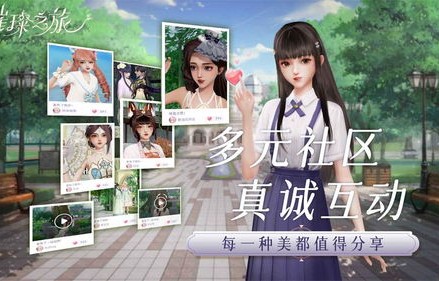 短剧娇妻无罪的魅力之旅