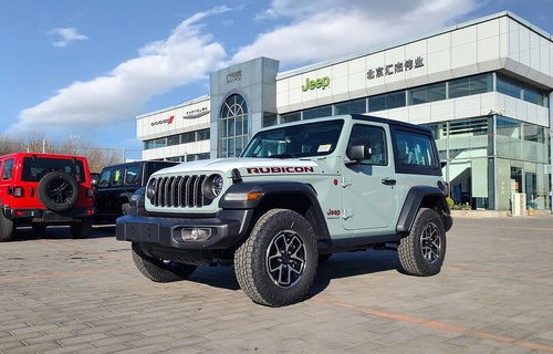 牧马人2024款报价及图片(牧马人2024款报价及图片牧马人是哪个国产的)