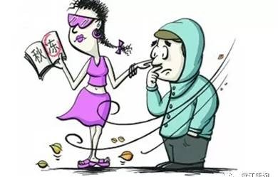 人贩子道歉，真诚的道歉还是只是添麻烦了？