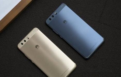 华为p10plus多少钱一部(华为p10plus多少钱一部现在)