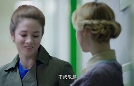 短剧晴天的魅力与深度