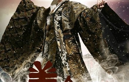 短剧玄门龙婿——千变万化的玄门世界，百集演绎的龙婿传奇