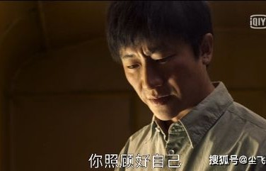 短剧见证的蜕变——杨咩咩从渣男阴影中崛起成为女首富的99集传奇