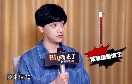 王俊凯首次挑战军人角色，紧张与兴奋交织的首次体验