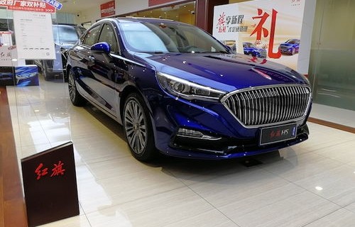 红旗h5落地价8万(红旗h5落地价8万左右)