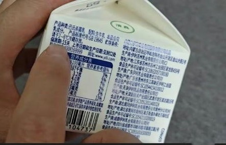保质期短的牛奶并不意味着更有营养——一个科学的解读