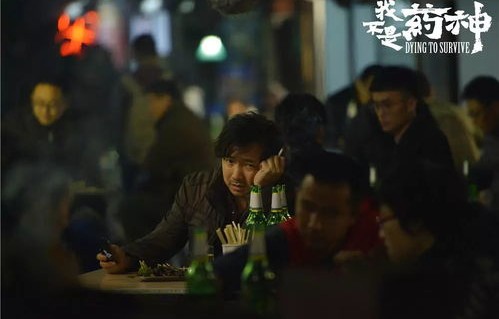 短剧你是我眼里的一束光——87集的深情演绎