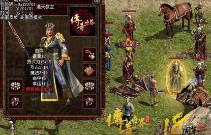 短剧最强龙帅——99集的传奇之旅