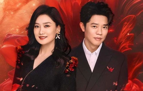 凤凰传奇,如梦之蓝,双瓶共鸣