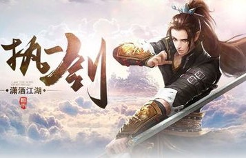 短剧无双剑神，江湖风云中的剑气纵横