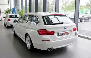 宝马530i报价及图片(宝马530i报价及图片2023款)