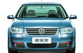 宝来是大众里最不保值的吗(宝来是大众里最不保值的吗视频)