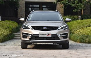 suv车型报价(吉利帝豪七座suv车型报价)