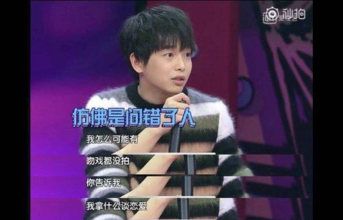 姚诺，真千金整顿娱乐圈之短剧影帝的揭穿之旅