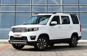 长安欧尚x70a(长安欧尚X70a油箱真实容量多少升)