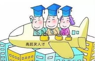 男生地震中英勇背同学跑出险境,获公派留学嘉奖