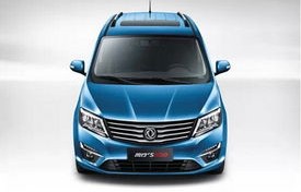 东风风行s50报价及图片(东风风行s5oo价格多少)