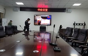 什么投影仪比较好(会议室用什么投影仪比较好)