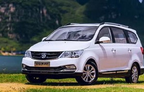 宝骏730报价(宝骏730报价及参数配置)