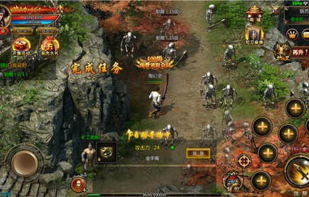 新版短剧龙渊，88集的传奇之旅