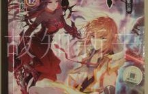 镇世龙王，一部短剧的传奇