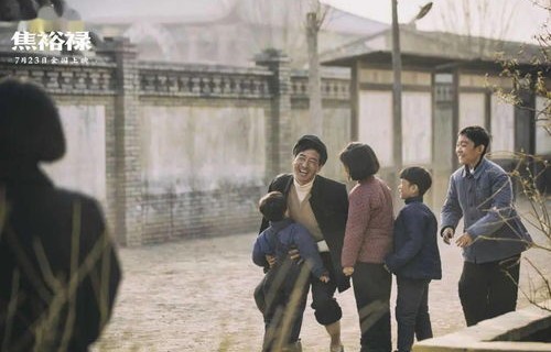 短剧父爱如草——三十一集的深情演绎