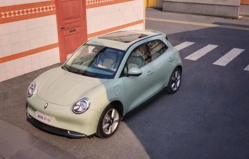 长城欧拉好猫2023款价格(长城欧拉好猫2023款价格参数电车)