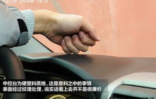 森雅s80(森雅s80空调滤芯拆装视频)