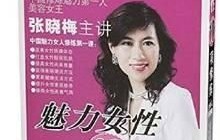 短剧新风尚，深度解析我的女人有点坏——97集的魅力之旅