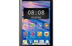 华为T8808D，探索科技与通信的前沿