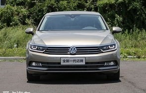 大众迈腾2024款报价及图片330(大众速腾2024款新车价格及图片)